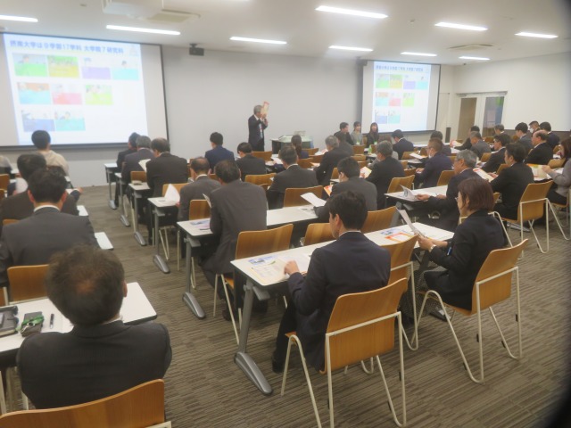 kyodo